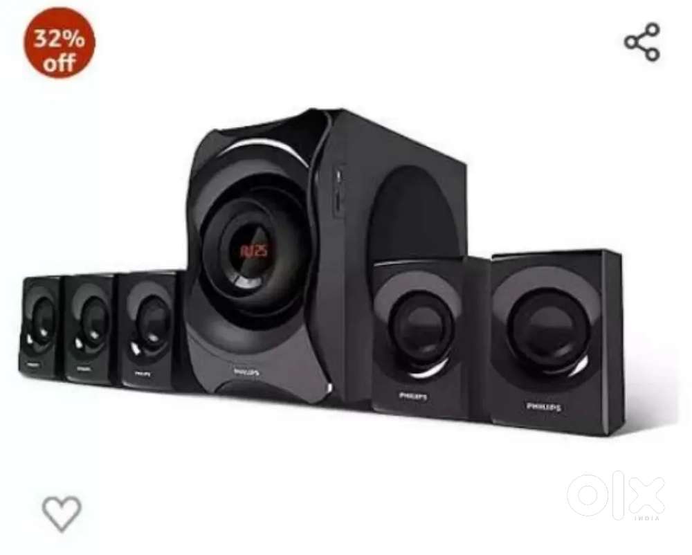 Philips home theatre 5.1