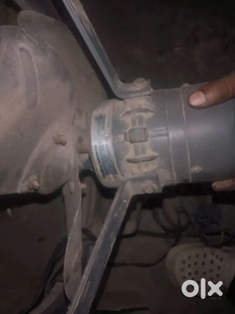 ventilating fan