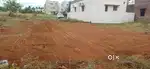 NGGO COLONY NEAR