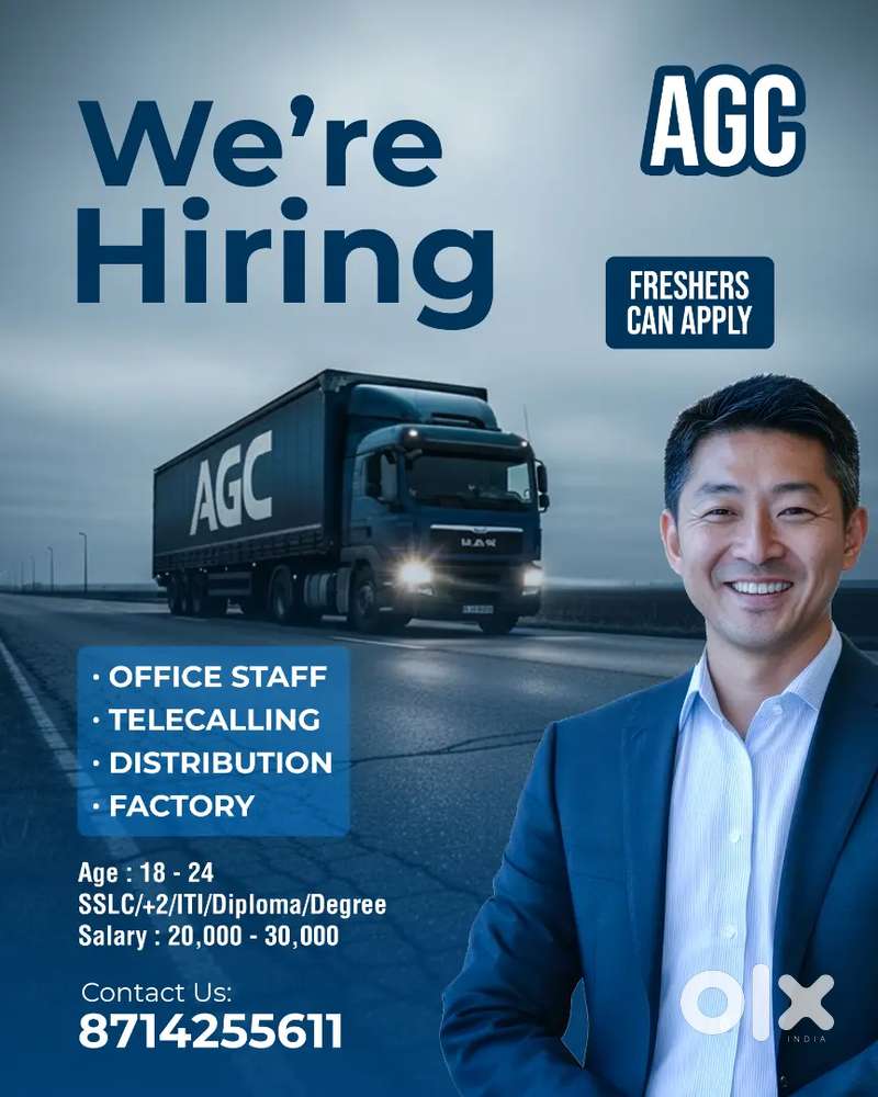 Urgend vacancy in AGC