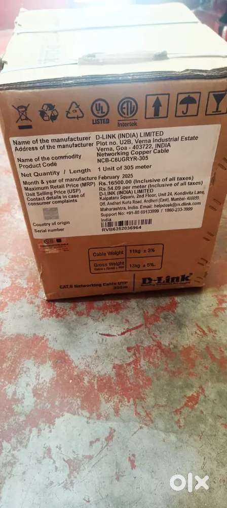 D-Link Cat6 Cable