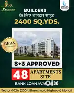 48 Apartments site (2400 Sq.yds )For sale near Mohali airport