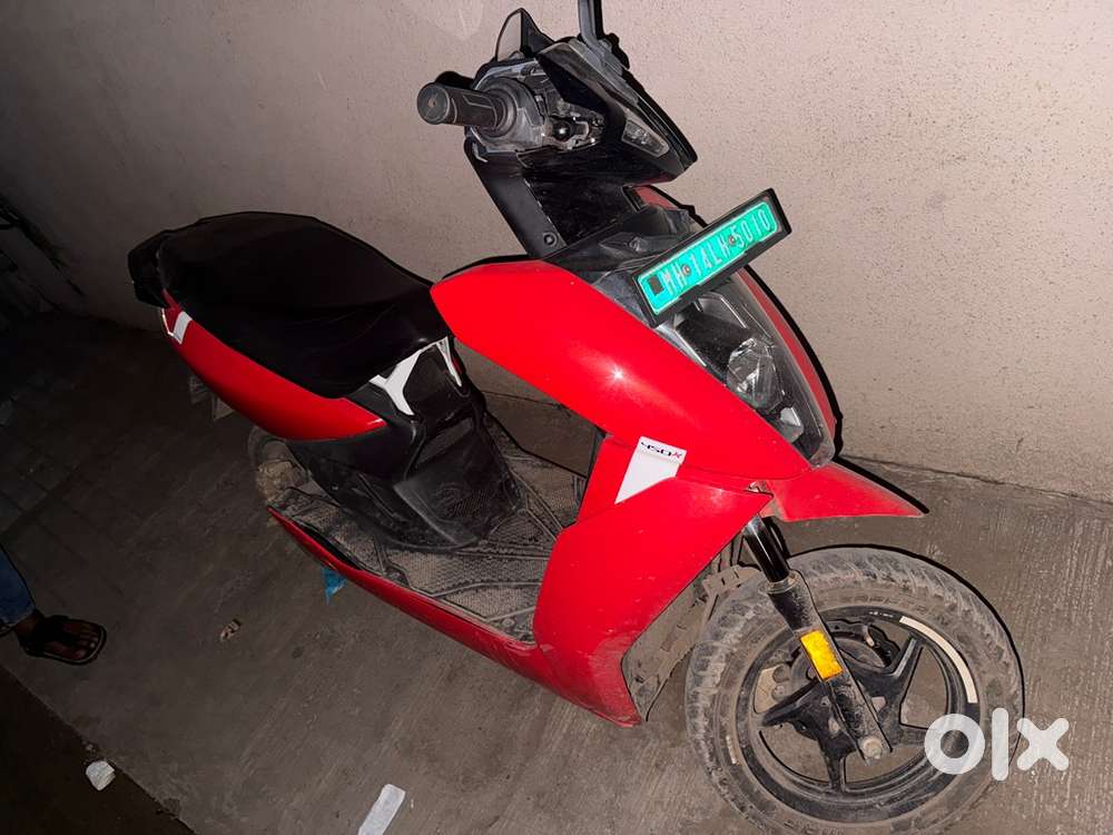 Charger included, Good for drive