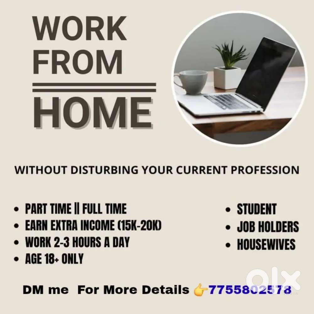 Limited Seats Available