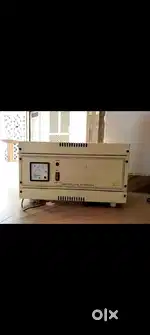 Electronic STABILIZER