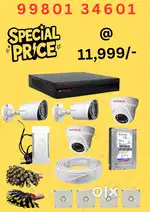 Cctv 4 camera set