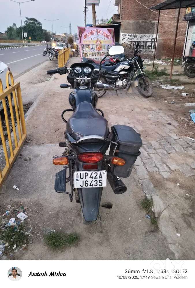 I want to sell my bike because I want to buy a new bike