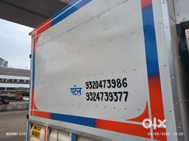TATA ACE DICOR