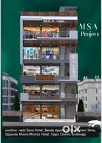 NA proposed shops for Sale/ Pre bookimg started
