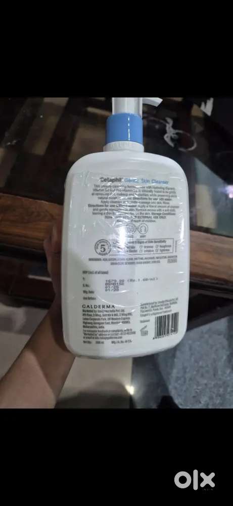 Cetaphil gentle skin cleanser