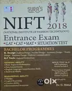 Nift Bdes coaching books combo+NATA Coaching