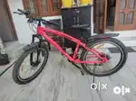 Avon NUKE bicycle