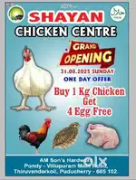 Wanted chicken master and cleaner