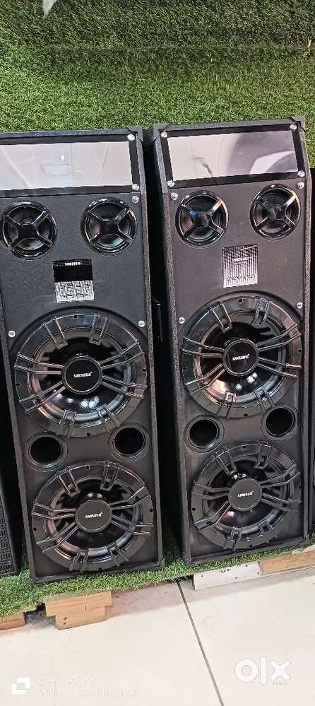 SAMSONIC DJ