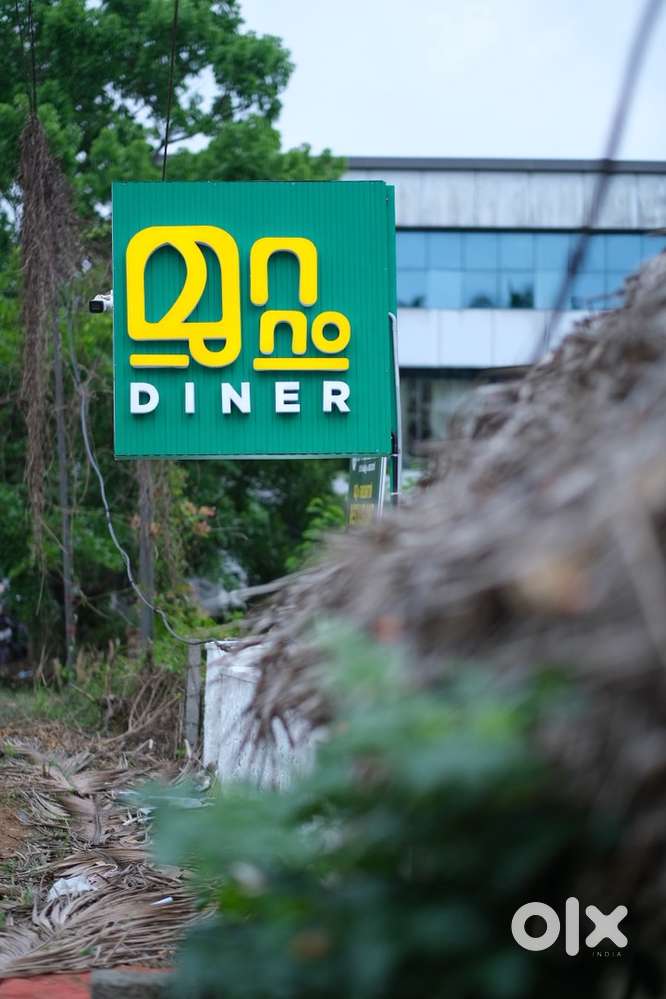 Restaurant General Manager