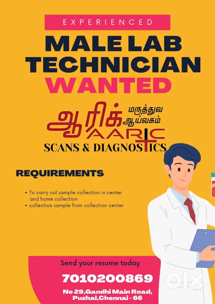 Male lab technician and female nurse wanted at puzhal