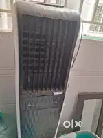 Air cooler