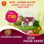 Independent Land Dtcp & Rera