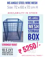 MESH STORAGE BOX