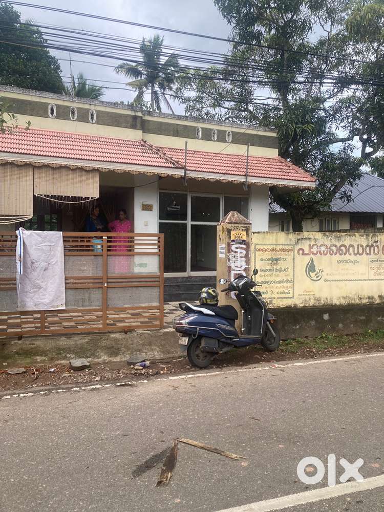 Office space or shop