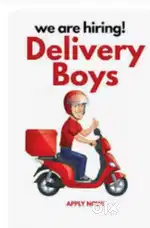 K babys product delivery job available