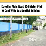 Near Main Road 10 Cent Kowdiar - Prime Area