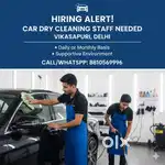Car drycleaning staff required