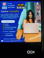 G-Tec Computer Education