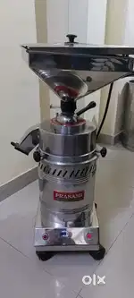 Flour mill