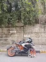 KTM RC LESS