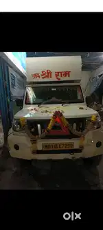 Driver job