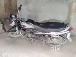 Kagaj 2028 me ktm hoga alka dhuwa deti hai bus