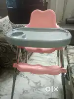 High chair