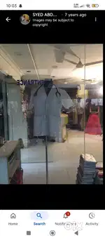 Sales man job for book store