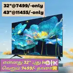 Clearance sales # sony new 43 inch smart led tv just 11444