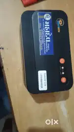Thurmal Printer for online seller