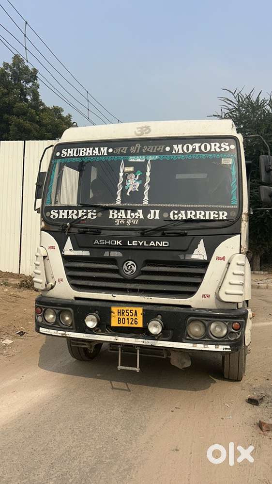 U 4923 tractor for Sale