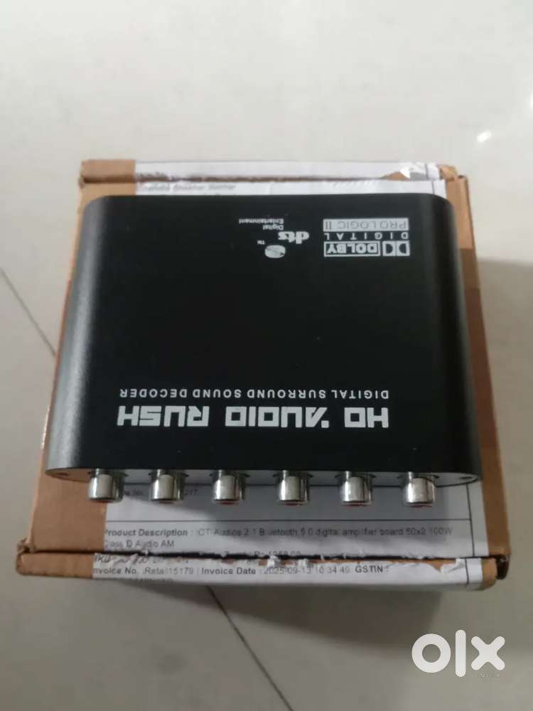 Audio rush original 1500. Gain amp 1400