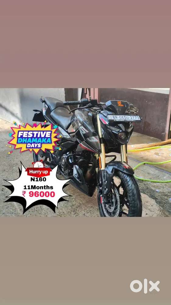 Pulsar N160