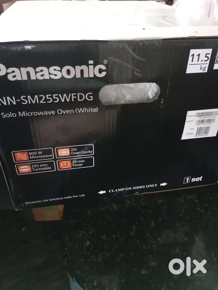 Panasonic NN SM255WFDG