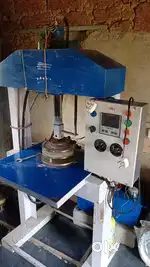 Pepar pelt machine