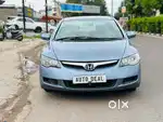 Honda Civic, 2008, Petrol