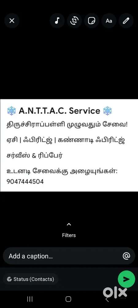 A.N.T.T A/c Refregerator service