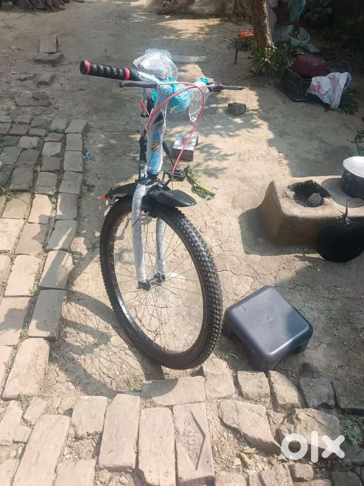 It's new bicycle