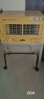 Cooler with stand