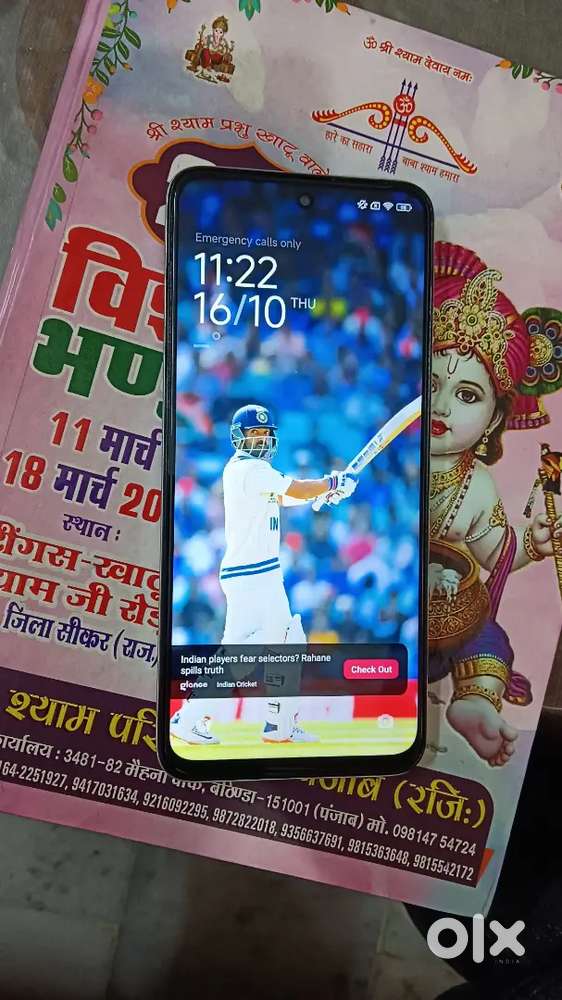 Redmi 12 5G 12gb 128 gb with Bill Box and original charger sealed set