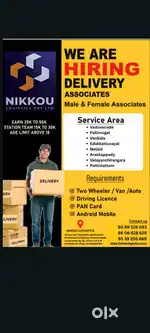 Delivery boy