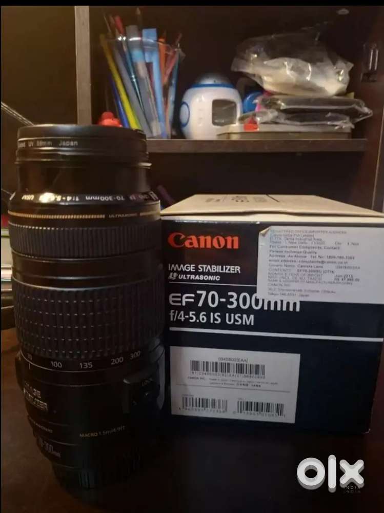 Canon 70-300 mm lens with stabilizer