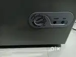 Deep frize