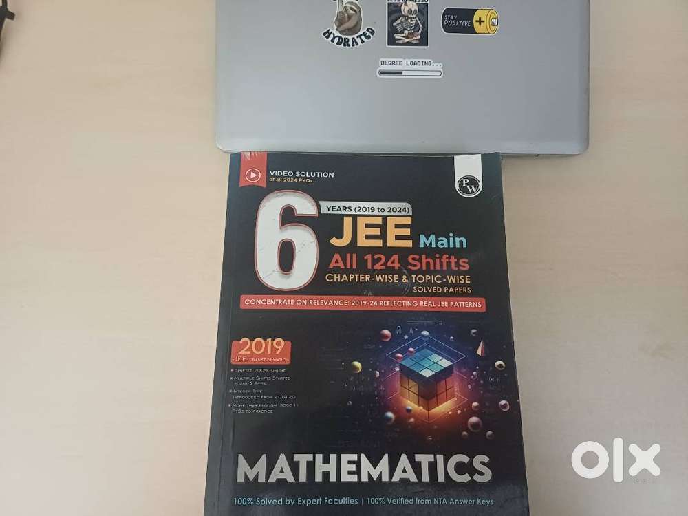 PW JEE 2025 PYQ (pcm) combo